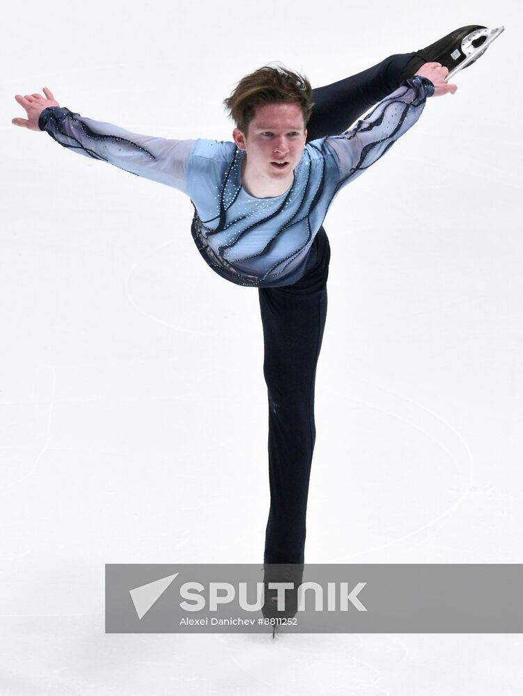 Russia Figure Skating Grand Prix Men