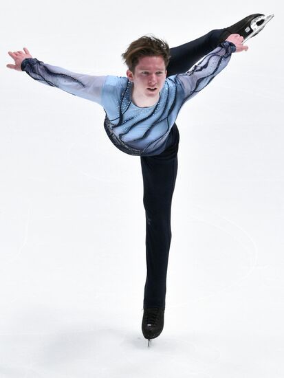 Russia Figure Skating Grand Prix Men