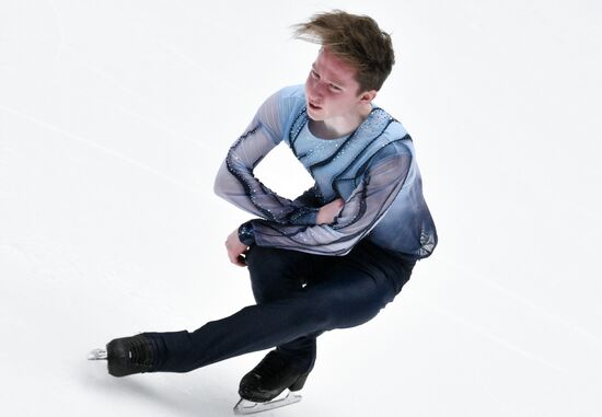 Russia Figure Skating Grand Prix Men