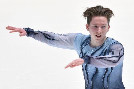 Russia Figure Skating Grand Prix Men