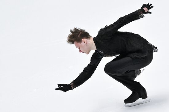 Russia Figure Skating Grand Prix Men