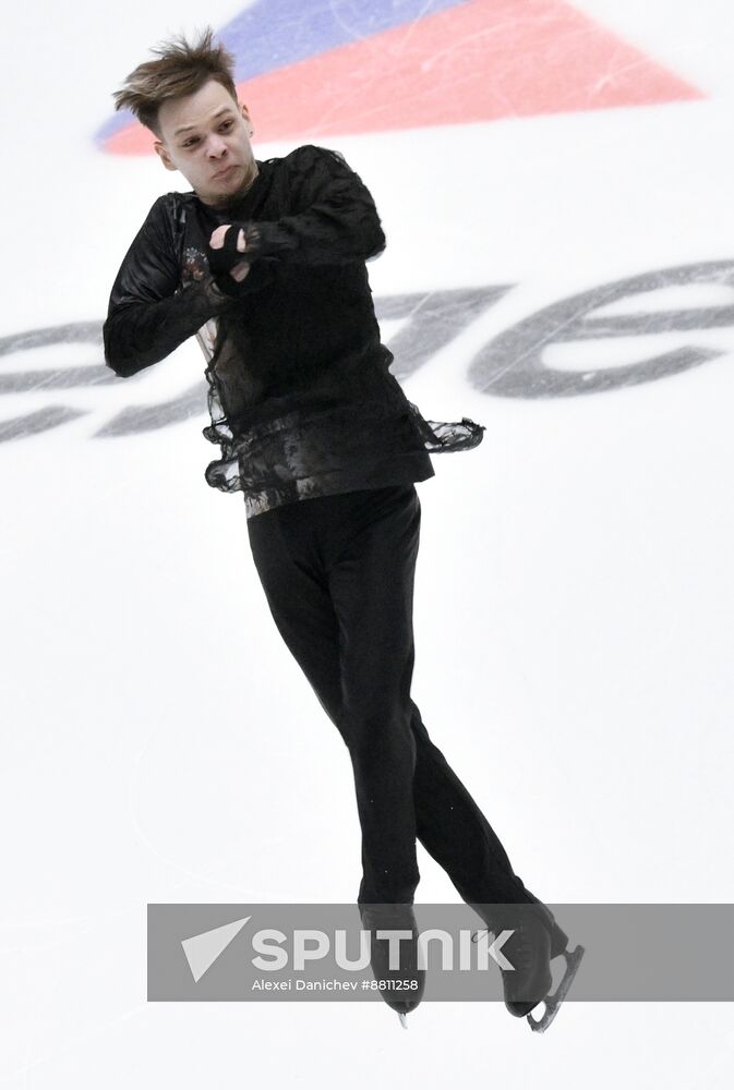Russia Figure Skating Grand Prix Men