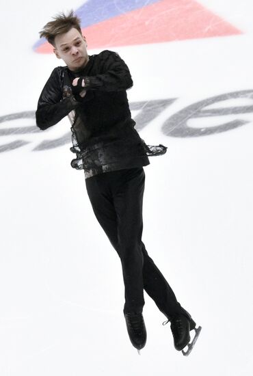 Russia Figure Skating Grand Prix Men