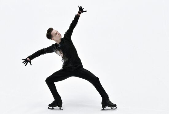 Russia Figure Skating Grand Prix Men