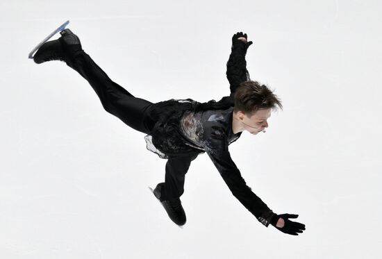 Russia Figure Skating Grand Prix Men