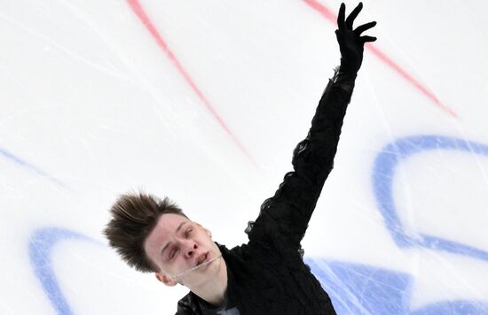 Russia Figure Skating Grand Prix Men