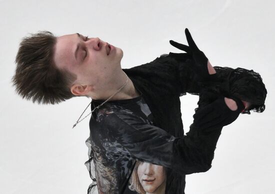 Russia Figure Skating Grand Prix Men