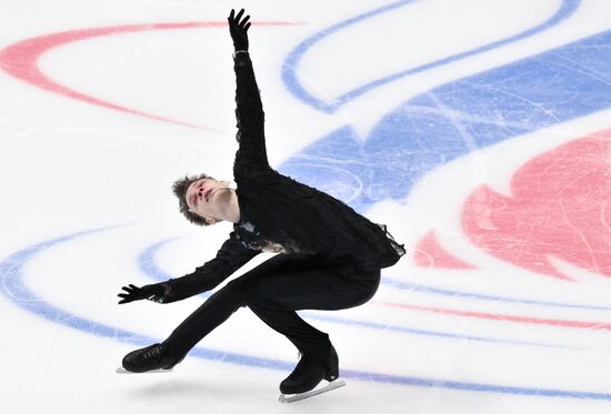 Russia Figure Skating Grand Prix Men