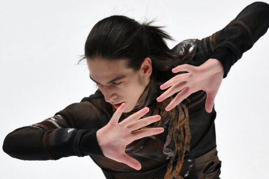 Russia Figure Skating Grand Prix Men