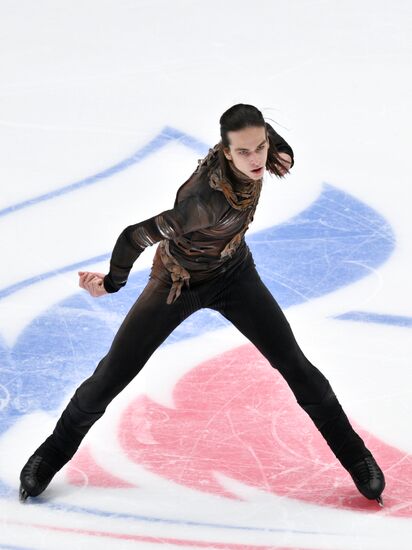Russia Figure Skating Grand Prix Men