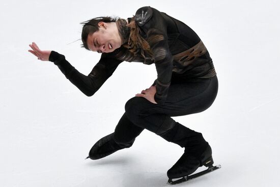 Russia Figure Skating Grand Prix Men