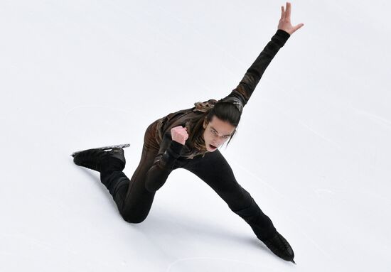 Russia Figure Skating Grand Prix Men