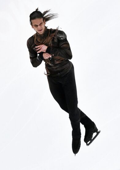 Russia Figure Skating Grand Prix Men