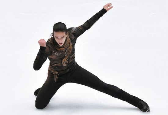 Russia Figure Skating Grand Prix Men