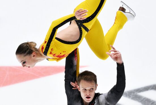 Russia Figure Skating Grand Prix Pairs