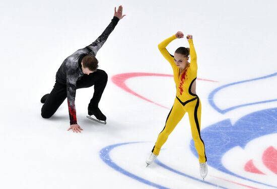 Russia Figure Skating Grand Prix Pairs