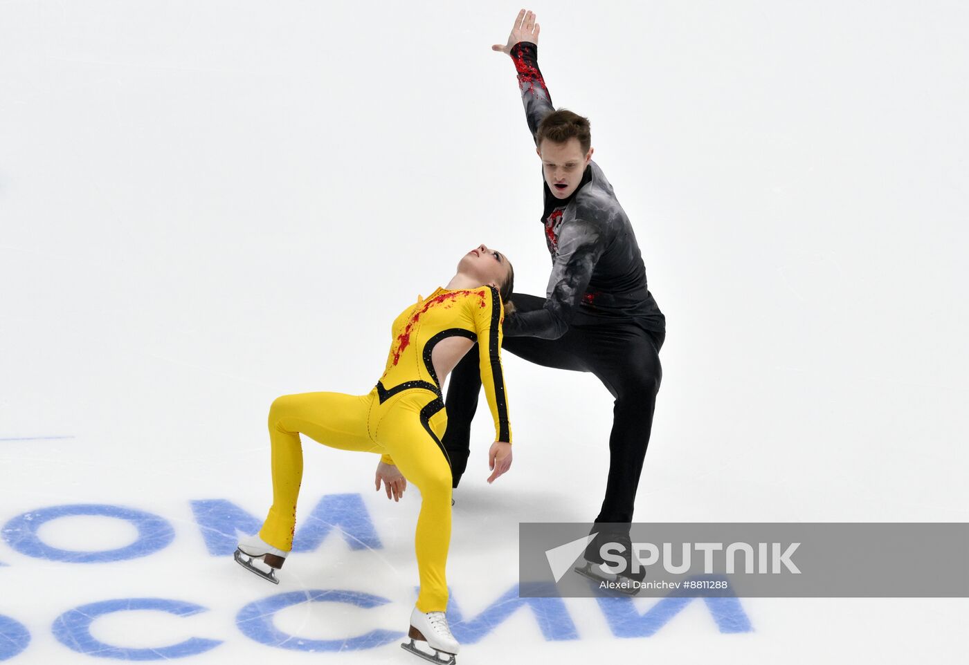 Russia Figure Skating Grand Prix Pairs