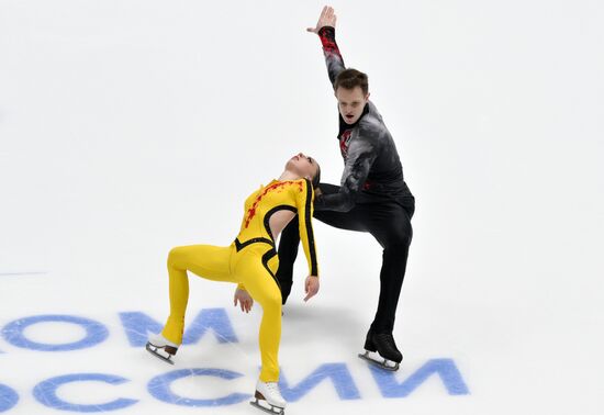 Russia Figure Skating Grand Prix Pairs