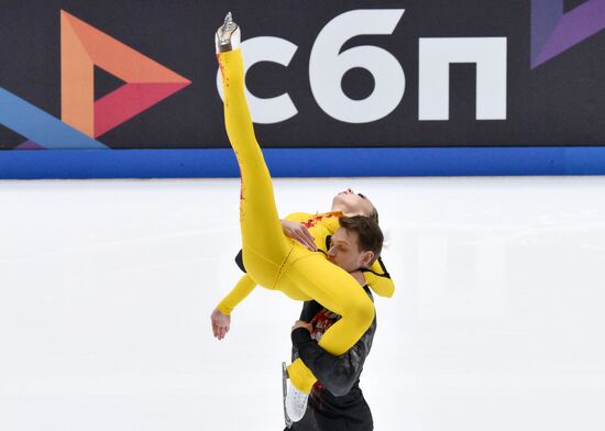 Russia Figure Skating Grand Prix Pairs