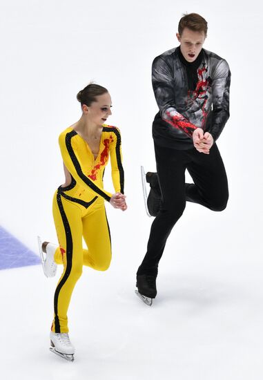 Russia Figure Skating Grand Prix Pairs