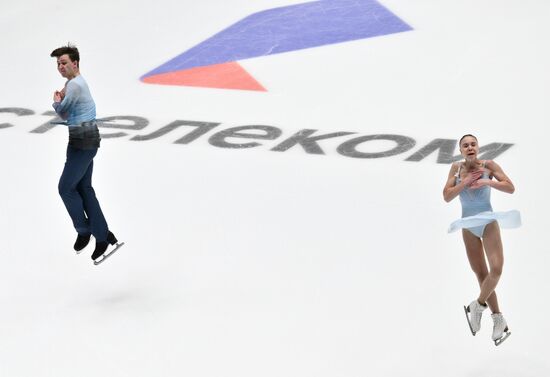 Russia Figure Skating Grand Prix Pairs