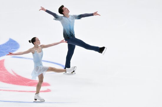 Russia Figure Skating Grand Prix Pairs