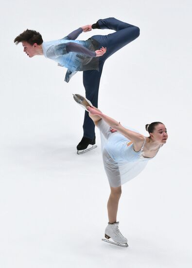 Russia Figure Skating Grand Prix Pairs