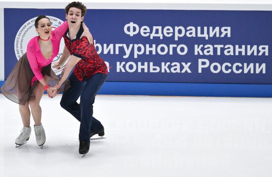 Russia Figure Skating Grand Prix Ice Dance