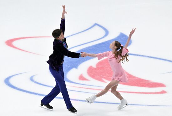 Russia Figure Skating Grand Prix Ice Dance