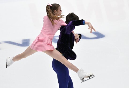 Russia Figure Skating Grand Prix Ice Dance