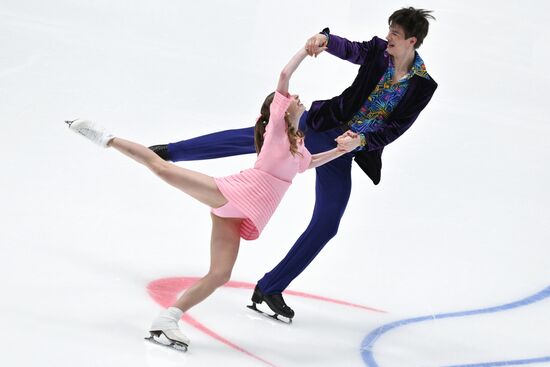 Russia Figure Skating Grand Prix Ice Dance