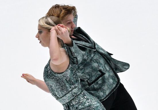 Russia Figure Skating Grand Prix Ice Dance