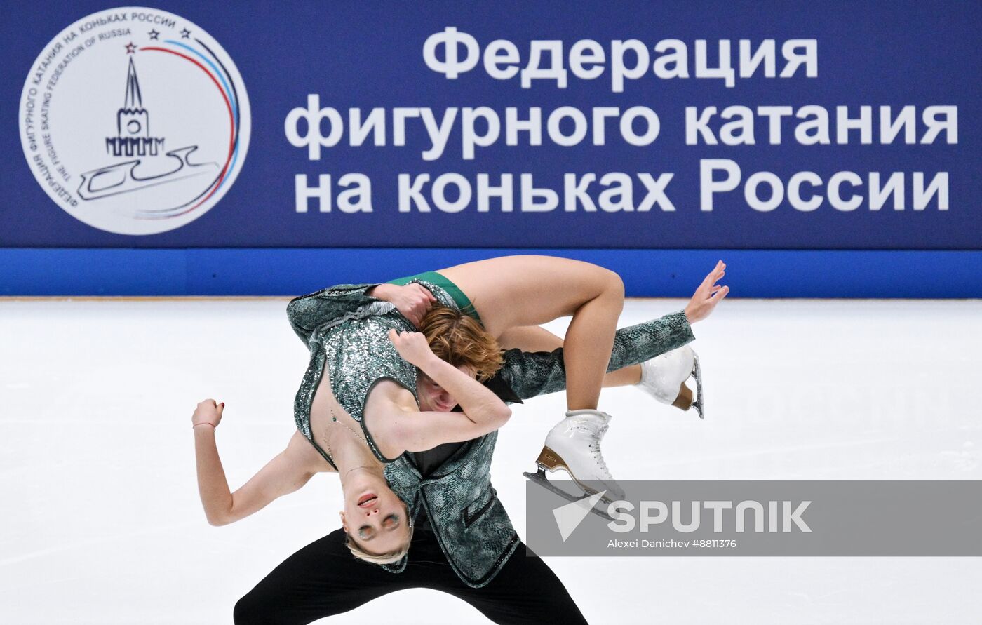Russia Figure Skating Grand Prix Ice Dance