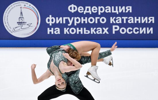 Russia Figure Skating Grand Prix Ice Dance
