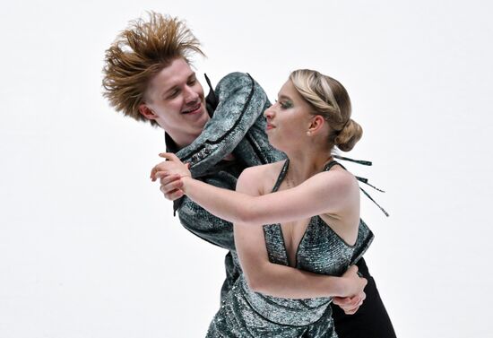 Russia Figure Skating Grand Prix Ice Dance