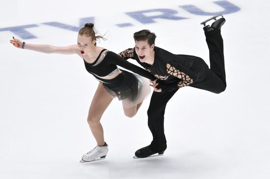 Russia Figure Skating Grand Prix Ice Dance