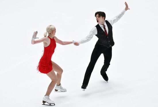 Russia Figure Skating Grand Prix Ice Dance