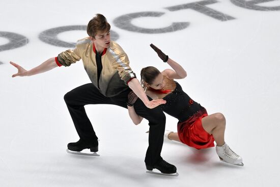 Russia Figure Skating Grand Prix Ice Dance