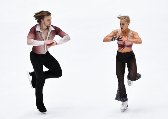 Russia Figure Skating Grand Prix Ice Dance