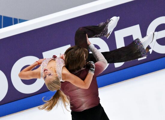 Russia Figure Skating Grand Prix Ice Dance
