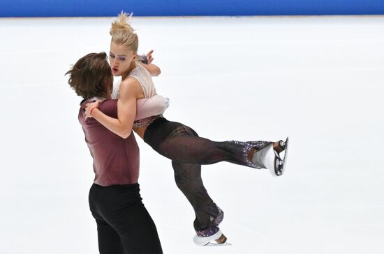 Russia Figure Skating Grand Prix Ice Dance