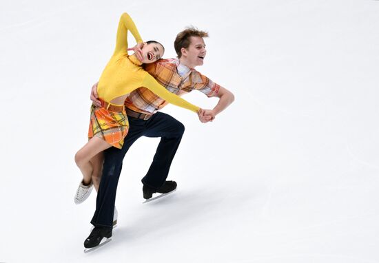 Russia Figure Skating Grand Prix Ice Dance