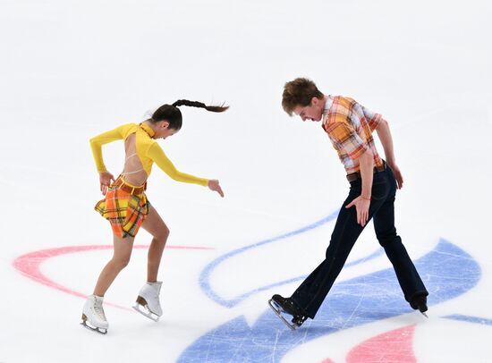 Russia Figure Skating Grand Prix Ice Dance