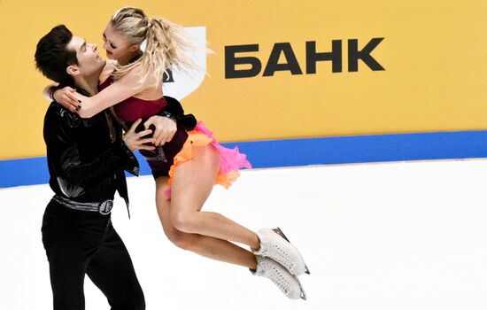 Russia Figure Skating Grand Prix Ice Dance
