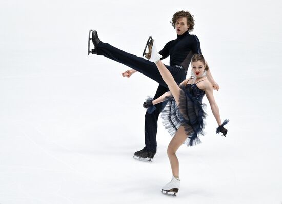 Russia Figure Skating Grand Prix Ice Dance