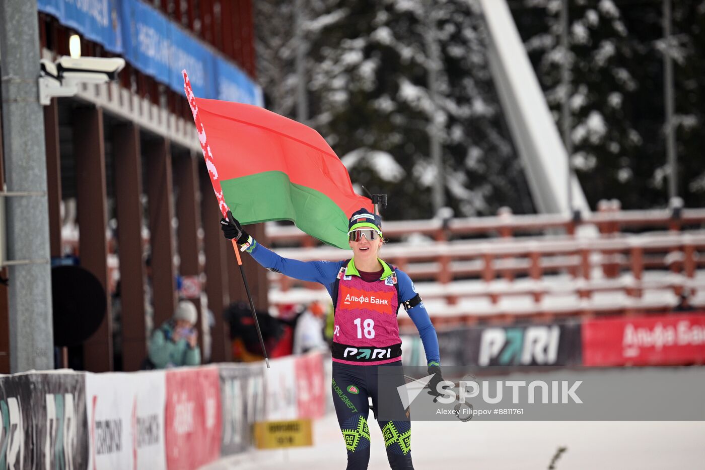 Russia Biathlon Commonwealth Cup Women Mass Start