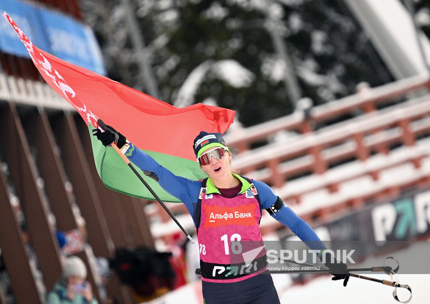 Russia Biathlon Commonwealth Cup Women Mass Start