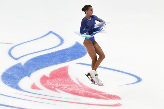 Russia Figure Skating Grand Prix Women