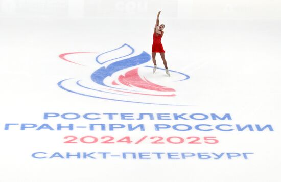 Russia Figure Skating Grand Prix Women
