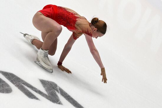 Russia Figure Skating Grand Prix Women